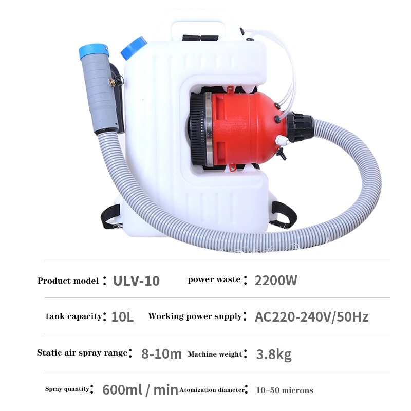 Flood Barrier Bag - ULV-10 Cold Mini Fogger Machine Sanitizer