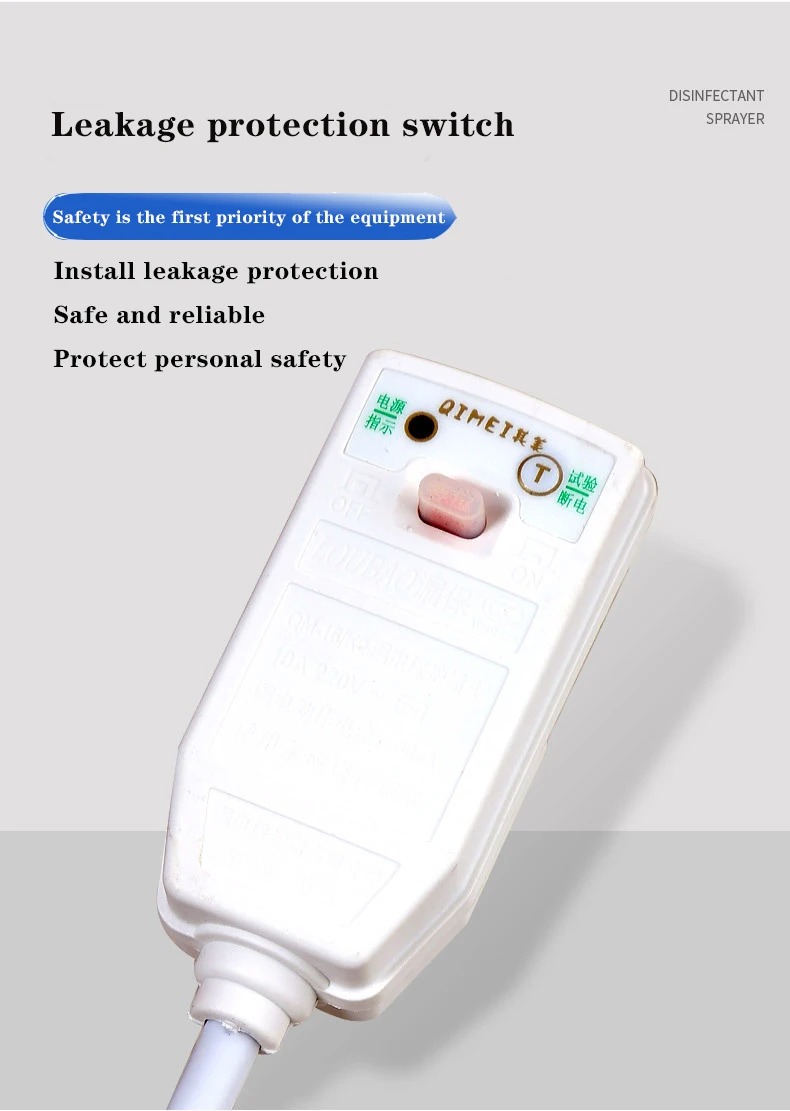ULV-10 Cold Mini Fogger Machin - огляд і ціна Flood Barrier Bag